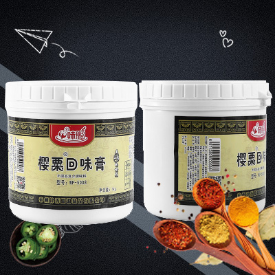 櫻栗回味膏