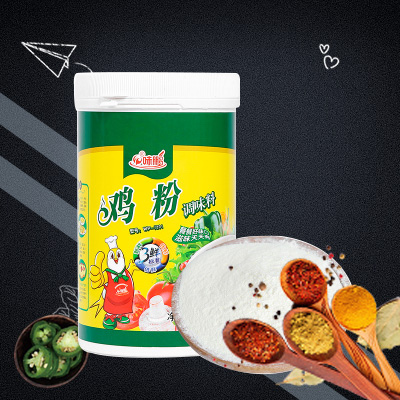雞粉